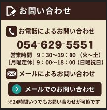 ���₢���킹