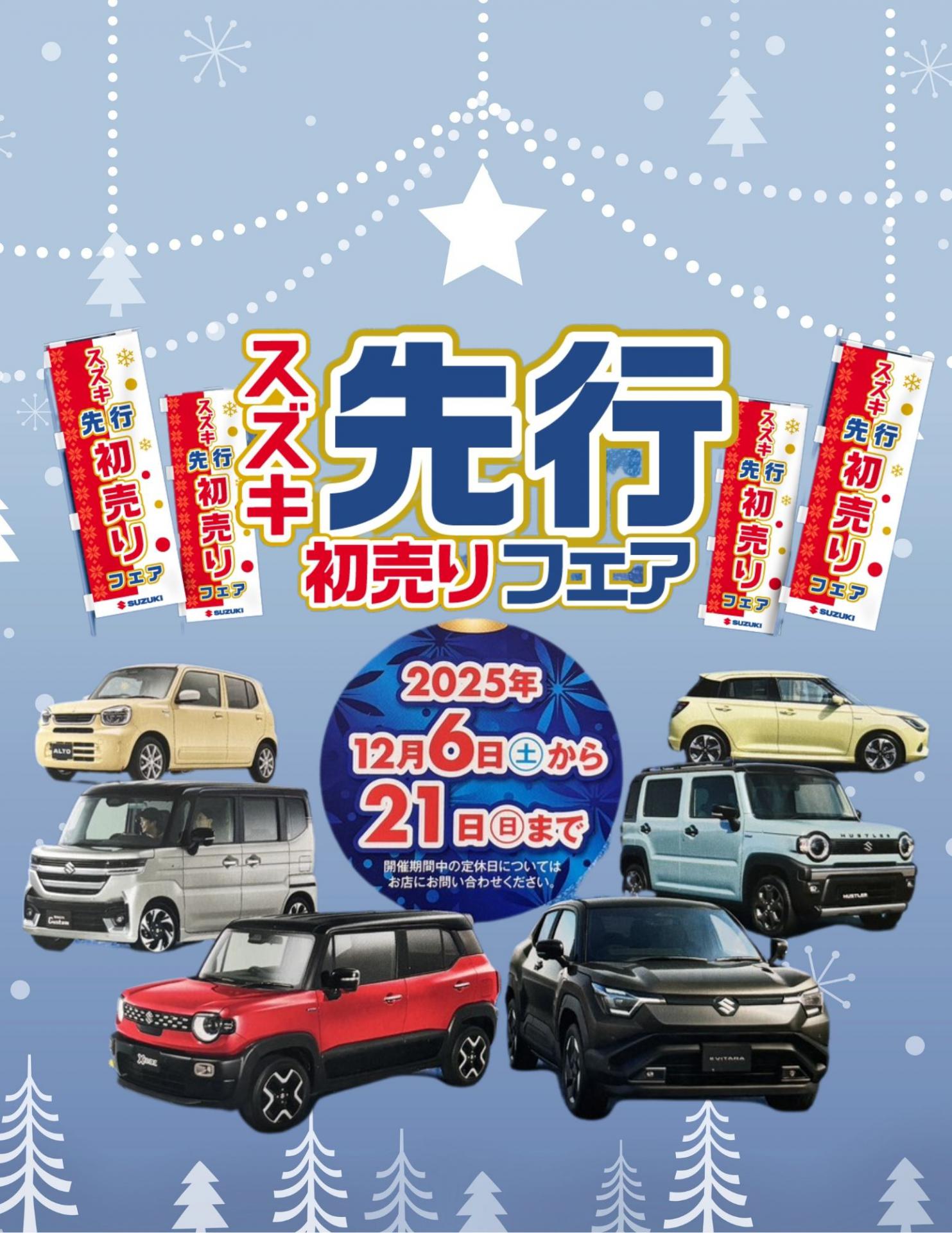 �y�X�Y�L�z��s������t�F�A���{���I